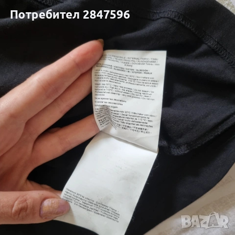 VERSACE JEANS COUTURE тениска, снимка 5 - Тениски - 54760560