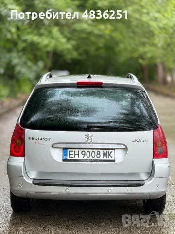 Коли под наем/ rent a car, снимка 3 - Rent a car - 54653872