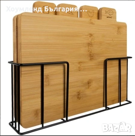 Комплект 4 броя бамбукови дъски - подарък за готвач