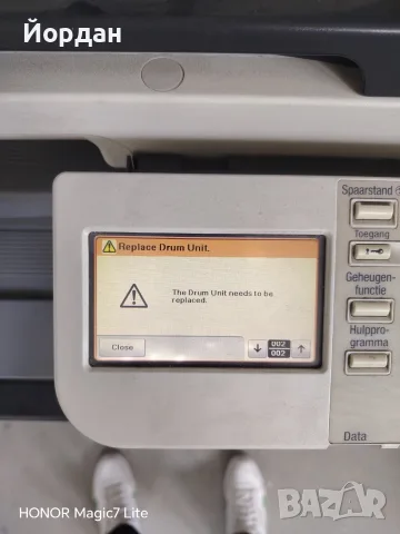 Принтери Konica Minolta Bizhub 42 / 36, снимка 4 - Принтери, копири, скенери - 55313467