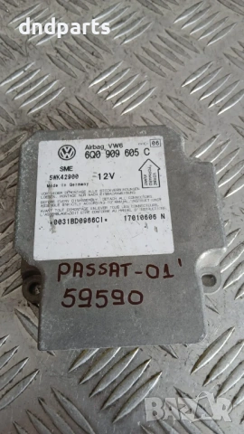 Airbag модул VW Passat 2001 6Q0909605C 5WK42900
