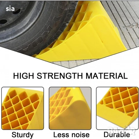 Стопер за гума на автомобил, 1бр