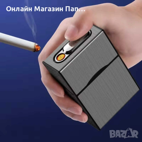 USB зареждаща се кутия за цигари с безпламенна запалка – събира 20 цигари, снимка 2 - Други - 54170945