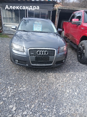 Продава се Audi A3 4×4-2008година, снимка 4 - Автомобили и джипове - 53661445