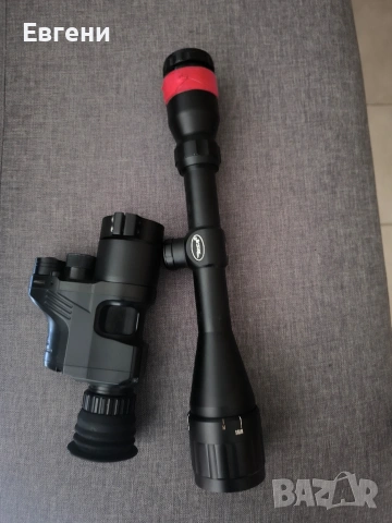 pard 007v+оптика bsa, снимка 4 - Оборудване и аксесоари за оръжия - 55067813