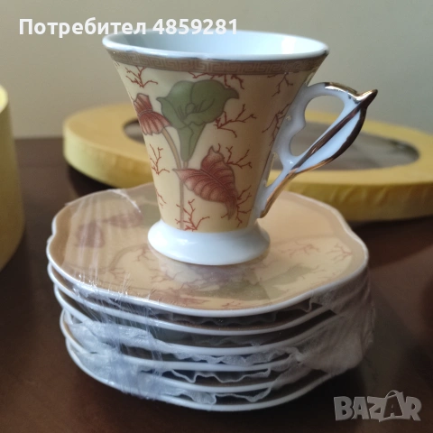 Порцеланов сервиз за кафе, снимка 5 - Сервизи - 55005784