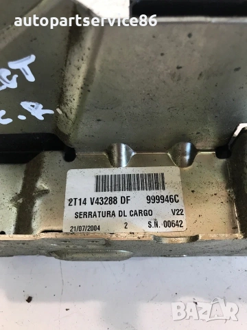 Заден десен заключващ механизъм за врата за Ford Transit Connect (2002-2007) 2T14-V43288-DF / 999946, снимка 3 - Части - 55143902