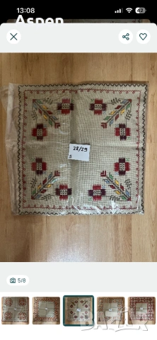 Ръчно бродирани карета, снимка 4 - Гоблени - 53879021