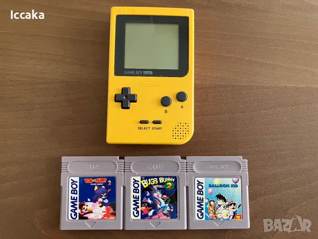 Game Boy Pocket Yellow