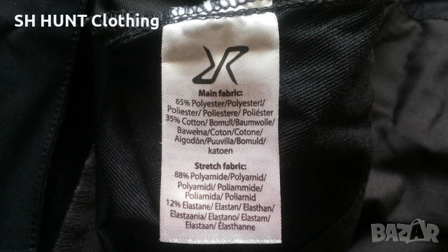 Revolution Race GPx Pro Stretch Ttouser раз 54 / L - XL панталон с от части еластична материя - 2548, снимка 16 - Панталони - 54216469