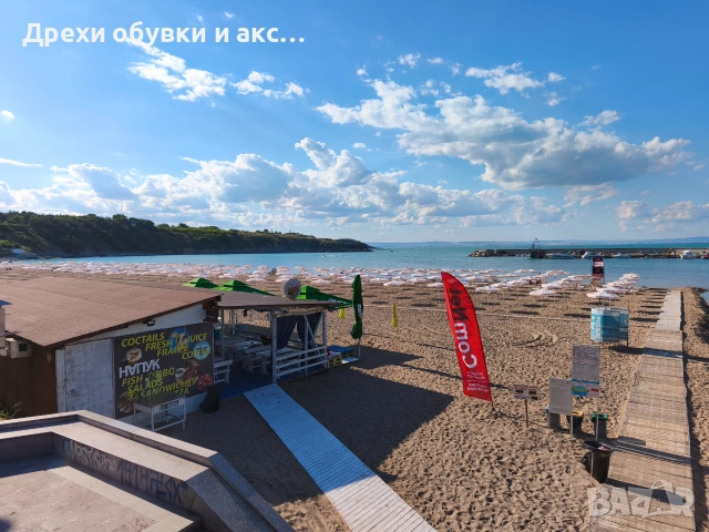 КЪЩА ЗА ГОСТИ ЧЕРНОМОРЕЦ СТАИ ПОД НАЕМ КВАРТИРА ПОЧИВКА НА МОРЕ, снимка 2 - Почивки на море - 55225691