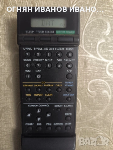 Sony RM-S560 оригинално дистанционно 