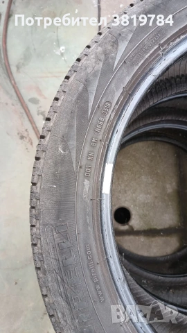 275/45/21 PIRELLI всесезонни - 3бр