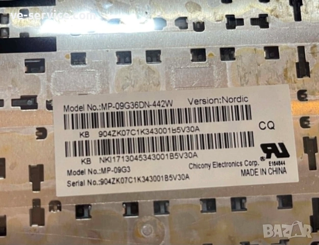 Клавиатура за keyboard for Packard Bell MP-09G36DN-442W, снимка 3 - Части за лаптопи - 54954863