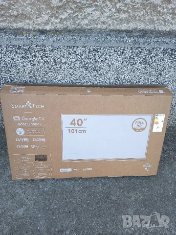 Кашони за телевизори от 32" до 55", снимка 17 - Други - 35876340