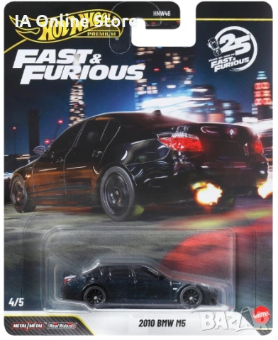 Hot Wheels Premium 2010 BMW M5 E60 Fast & Furious 