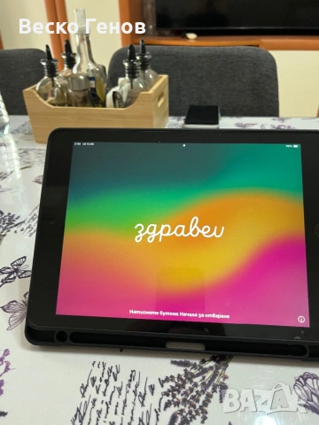 IPad 128gb, снимка 8 - Таблети - 54891471