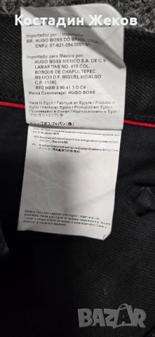 Мъжки оригинални дънки. Като нови. HUGO BOSS , снимка 11 - Дънки - 54543896