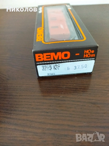 Продавам влакчета и модели H0, снимка 13 - Колекции - 54379298