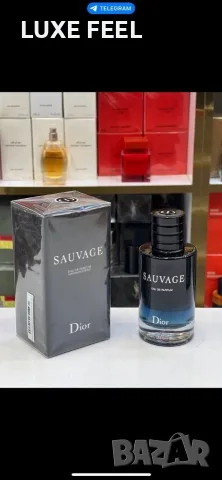 ⚜️⚜️⚜️ Парфюми ⚜️⚜️⚜️, снимка 7 - Унисекс парфюми - 55682318
