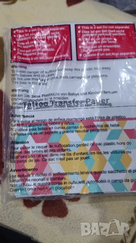 хартия за пренасяне на татуировки 100 листа А4 за термо принтер