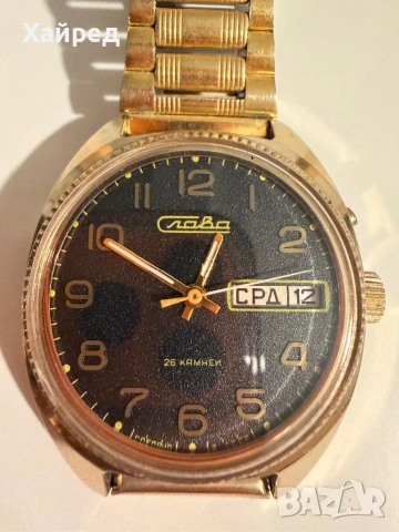 Стар рядък механичен часовник мъжки СЛАВА СССР 26 камъка позлатен Au, снимка 4 - Мъжки - 53978064