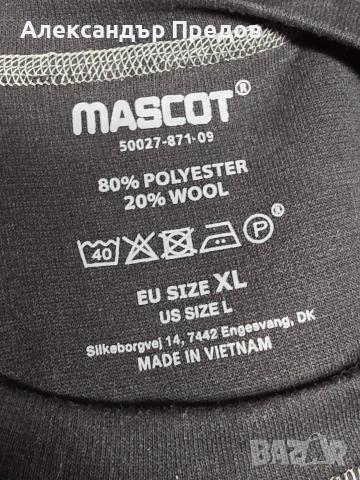 Блуза Mascot , снимка 3 - Блузи - 53992634
