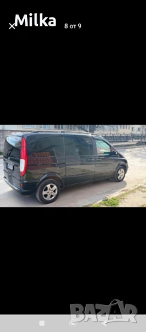 Bus Mercedes Viano