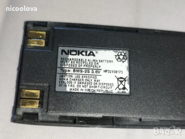 Отлична Nokia 7110, снимка 8 - Nokia - 55221248