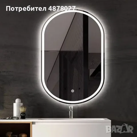 Елегантно LED огледало, снимка 5 - Лед осветление - 55609999