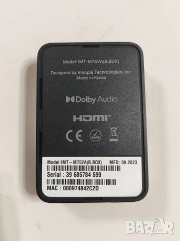 B-BOX Android 12 TV IMT-M752A, снимка 3 - Приемници и антени - 54986918