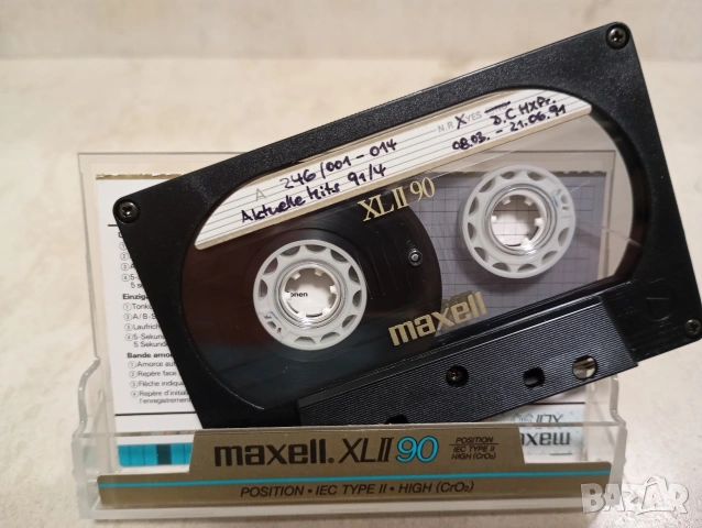 Maxell XL II 90 хромни аудио касети Made in Japan