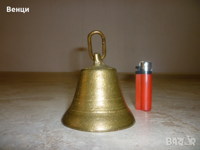 Бронзова Камбанка...