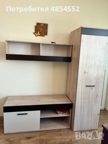 Секция 