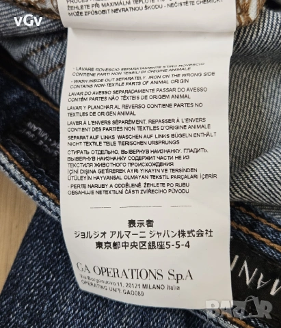 Мъжки дънки Armani Exchange - 33/32, снимка 9 - Дънки - 54165241