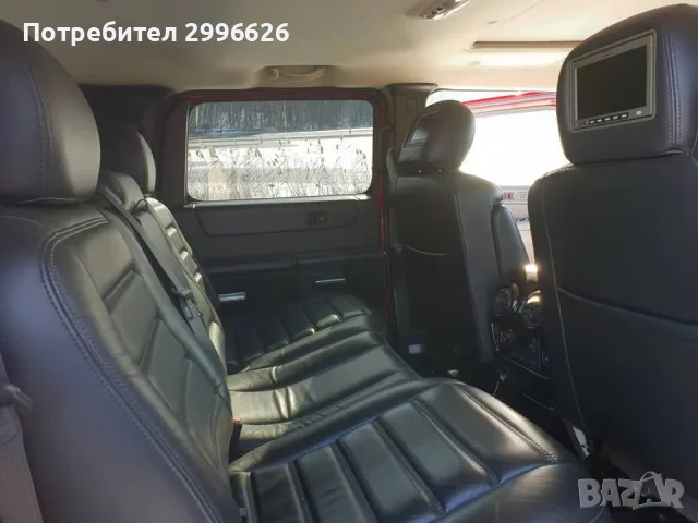 бартер за хладилен бус, снимка 6 - Автомобили и джипове - 55551981