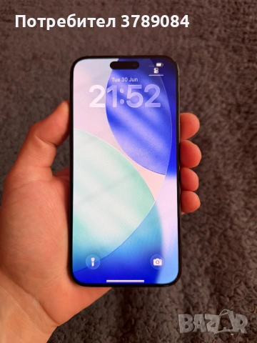 iPhone 15 Pro Max, 512 GB, 88% Battery Health