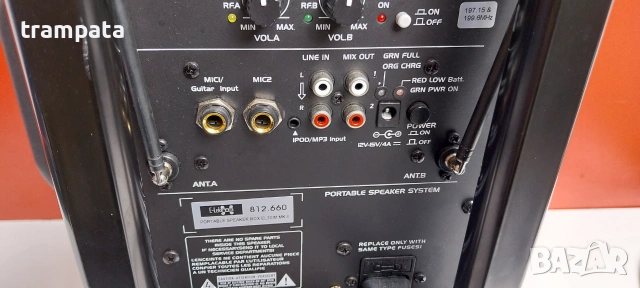 НАЙ ДОБРАТА ОФЕРТА Активна тонколона E-Lektron EL30-M MKII, снимка 6 - Тонколони - 55185719