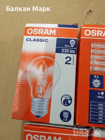 Халогенни крушки OSRAM Classic E27 20W (равностойни на 25W) – Лот 8 броя (Внос от Германия), снимка 3 - Крушки - 55558006