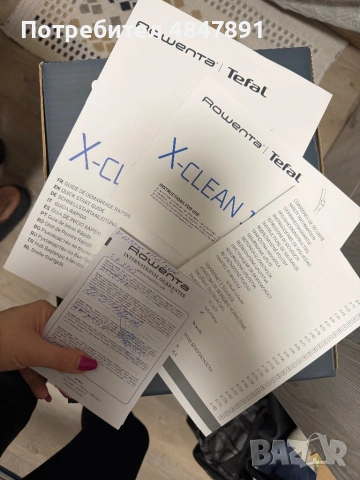 Rowenta X-clean 10, снимка 3 - Прахосмукачки - 54788870
