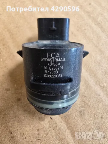 Датчик парктроник 6YD85TRMAB / Wrangler след 2018г. RAM, снимка 2 - Части - 55673614