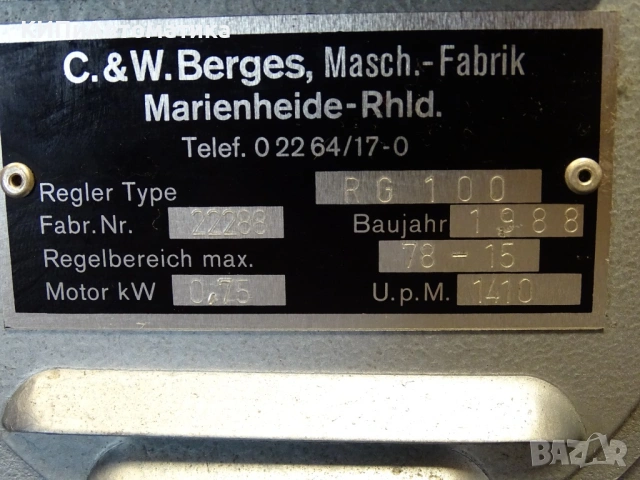 вариаторен мотор редуктор Berges RG100 Mechanical Variable Speed Drive 0.75kW, снимка 5 - Резервни части за машини - 54580170