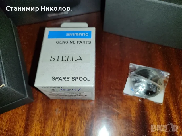 Макара Shimano 22 Stella C3000MHG., снимка 8 - Макари - 55617550