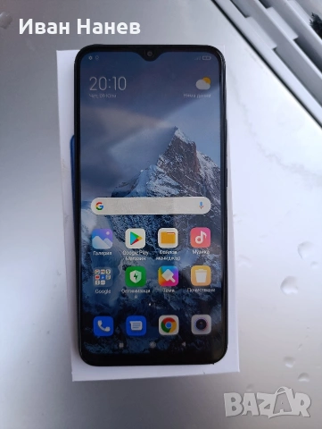 Xiaomi Redmi 9 + калъф