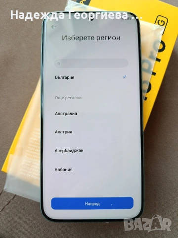 Ново Смартфон Xiaomi POCO Pro 8, 12 GB, 5G, снимка 2 - Xiaomi - 54802299