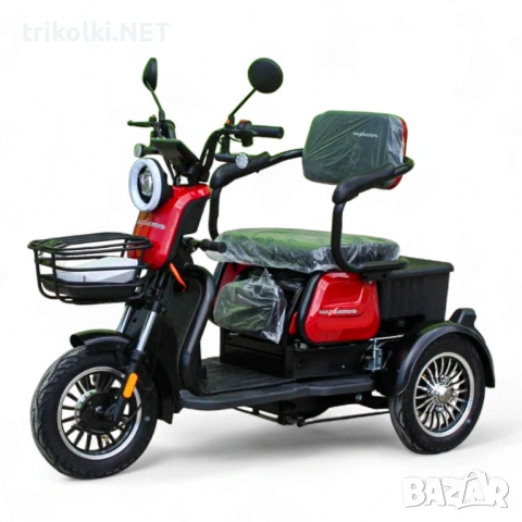 Електрическа триколка Max Motors X1 1500W, 48V, 20Ah, големи 10” джанти