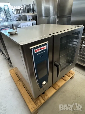 Демонстрационен Конвектомат Rational SCC WE 61 2020г. 100 бр!!!, снимка 2 - Уреди за готвене на пара - 54363786