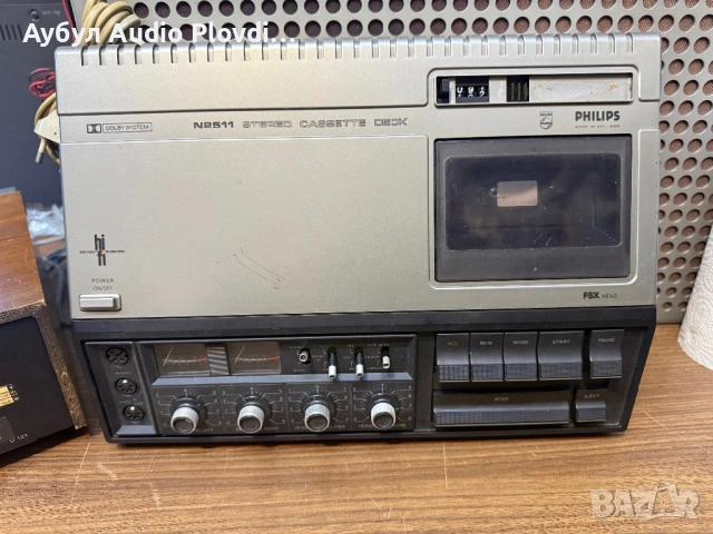 Philips Receiwer и Касетефон дек N-2611 HiFi-Steuergerät 712, снимка 7 - Радиокасетофони, транзистори - 54310595