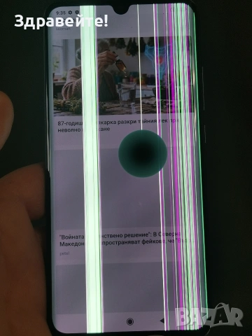 Xiaomi Mi Note 10 , снимка 7 - Xiaomi - 55078587
