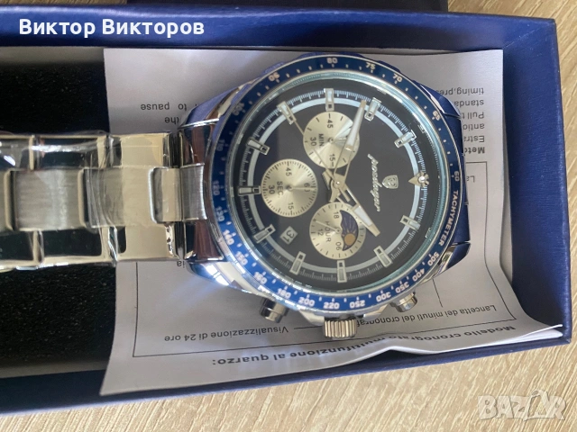 НОВИ МОДЕЛИ ХРОНОГРАФ , снимка 16 - Мъжки - 55143098